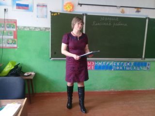В новомировской средней школе проведено мероприятие – беседа по пожарной безопасности