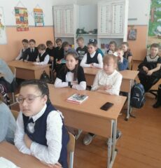 Викторина «Про наших мам