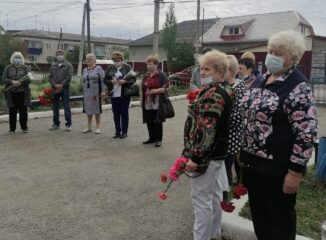 Общероссийская минута молчания, посвященная "Дню памяти и скорби"