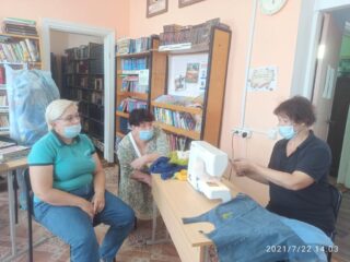 Мастер-класс "Сухое валяние"